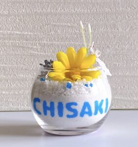 名前入りグラスサンドアート　CHISAKI